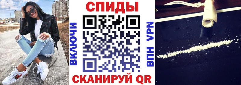 Купить где  Иланский  Amphetamine Premium 