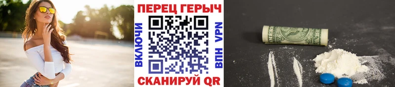 Героин афганец Иланский