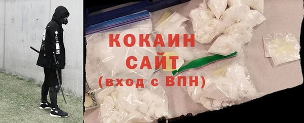 каннабис Зерноград