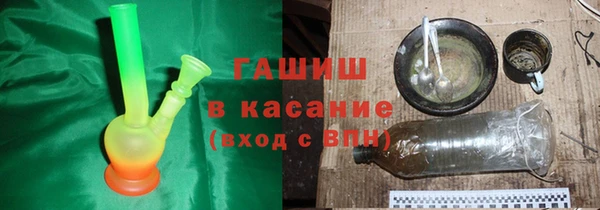 дурь Зеленодольск