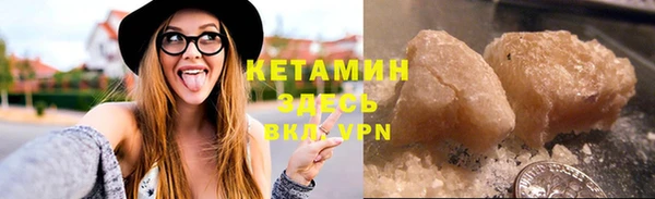 гидропоника Зеленокумск