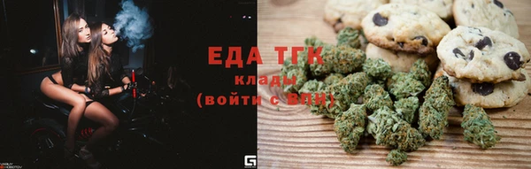 каннабис Зерноград