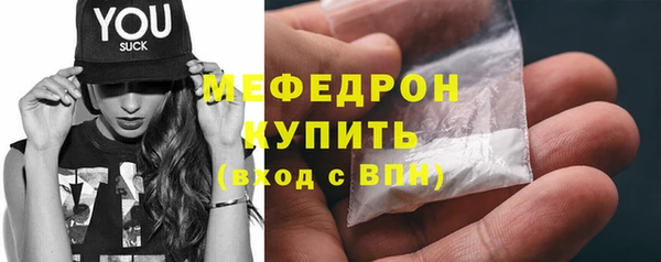 каннабис Зерноград