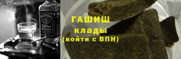 каннабис Зерноград