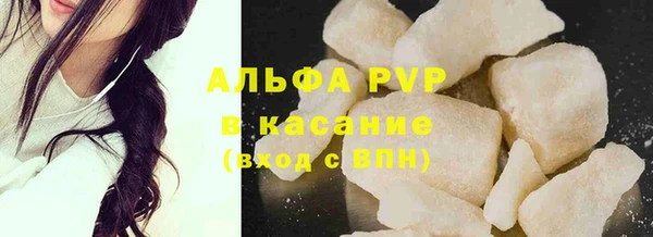 дурь Зеленодольск