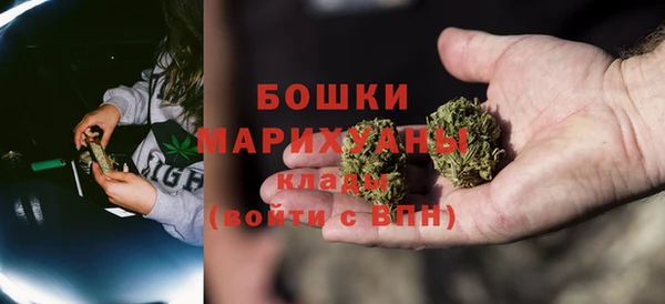 каннабис Зерноград