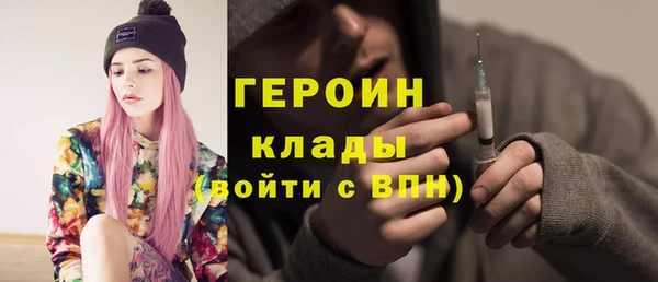 гидропоника Зеленокумск