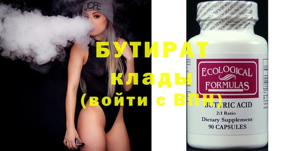 каннабис Зерноград