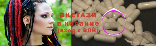 дурь Зеленодольск