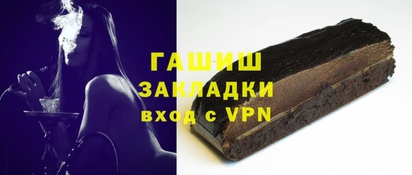 дурь Зеленодольск