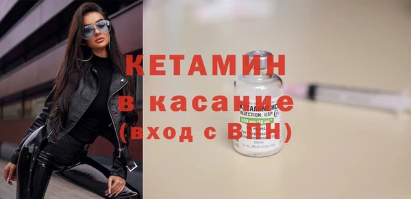 гидропоника Зеленокумск