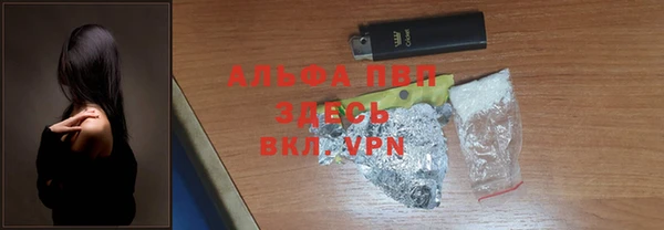 дурь Зеленодольск