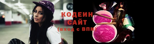 дурь Зеленодольск