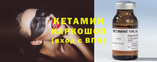 дурь Зеленодольск