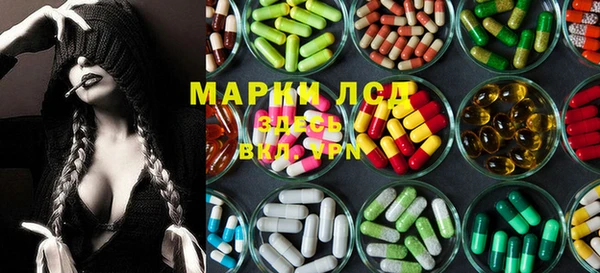 каннабис Зерноград
