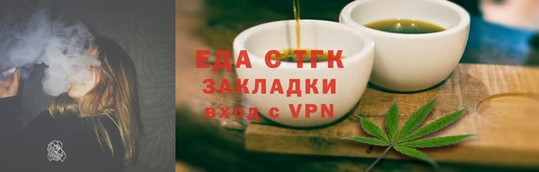 дурь Зеленодольск