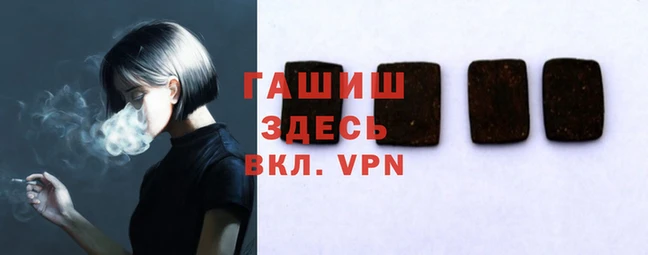 гидропоника Зеленокумск
