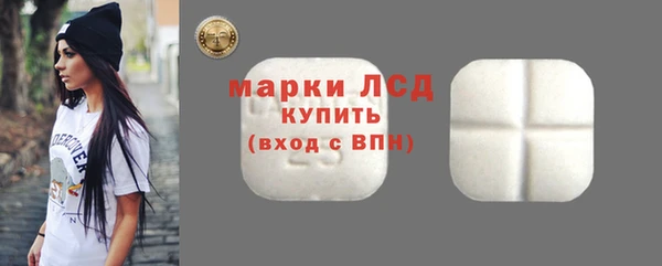 дурь Зеленодольск