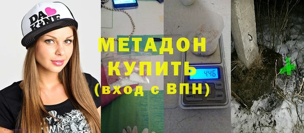 гидропоника Зеленокумск