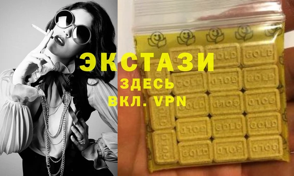 гидропоника Зеленокумск