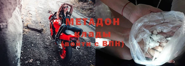 гидропоника Зеленокумск