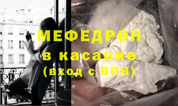 каннабис Зерноград