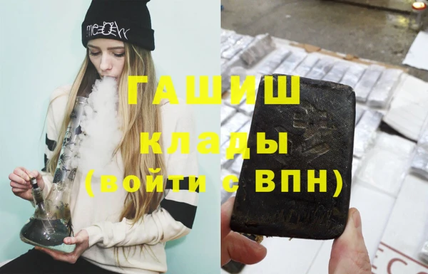 каннабис Зерноград