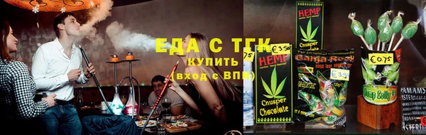 гидропоника Зеленокумск