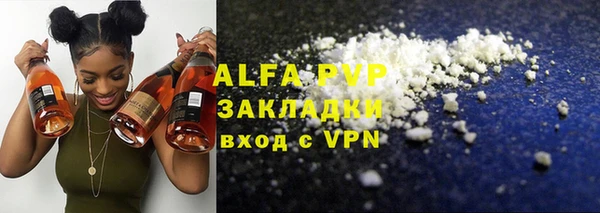каннабис Зерноград
