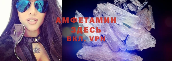 дурь Зеленодольск