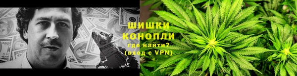каннабис Зерноград