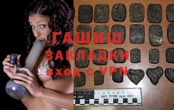 каннабис Зерноград