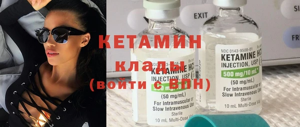 каннабис Зерноград
