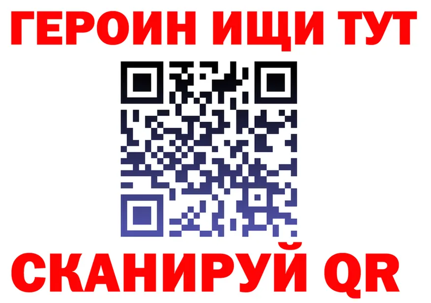 A PVP крисы CK зеркало мориарти блэк спрут Иланский