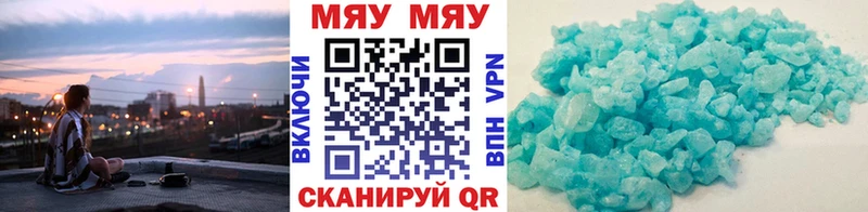 МЕФ 4 MMC  Иланский 