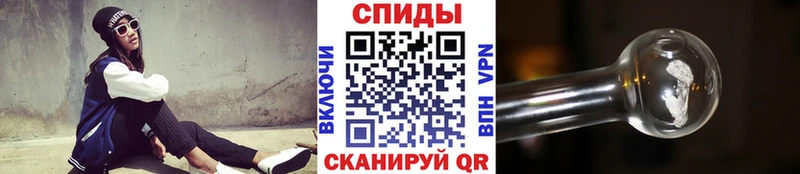 Первитин витя Иланский