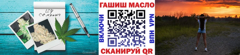 Купить  Иланский  ТГК Wax 
