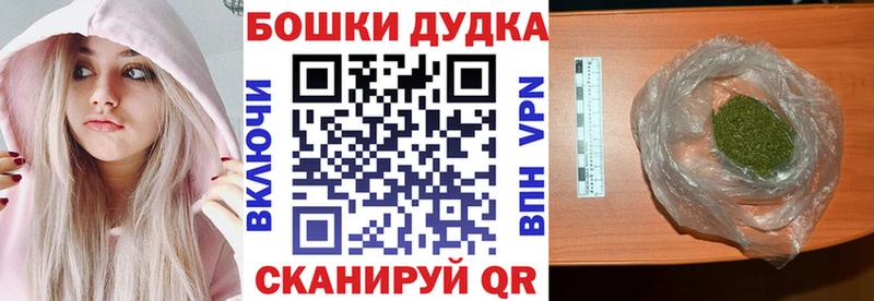 Каннабис AK-47  Купить  Иланский 